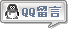 点击这里