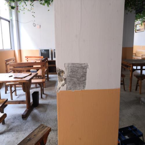 房屋安全检测图片 (92).jpg