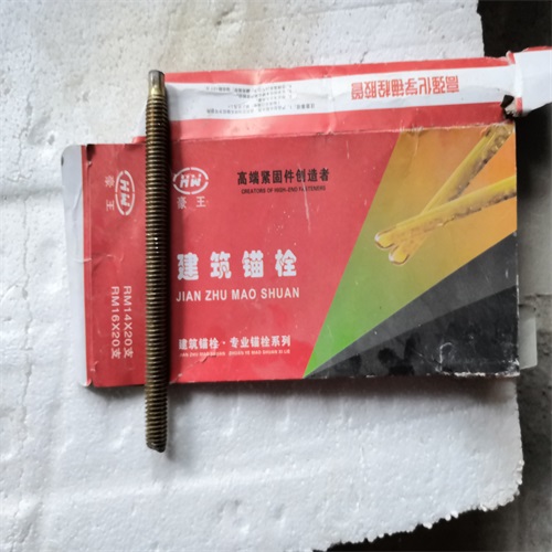 钢结构厂房图片 (81).jpg