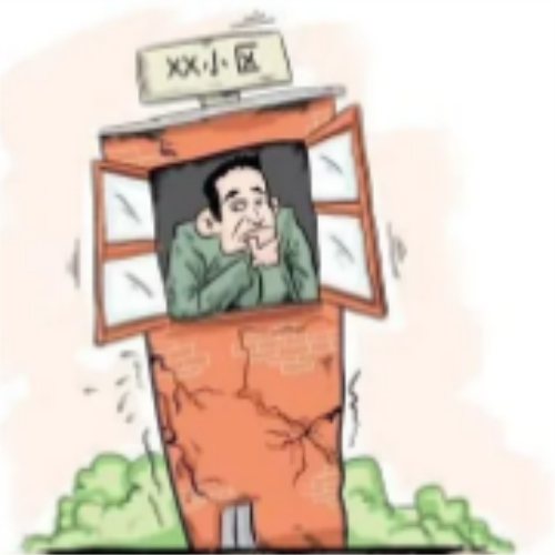 QQ截图20201013145020.png