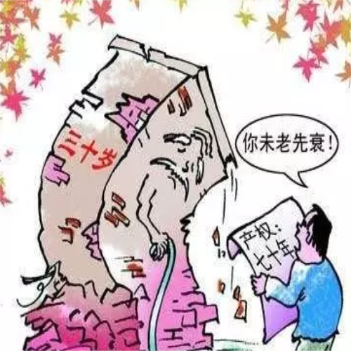 QQ截图20201013145059.png