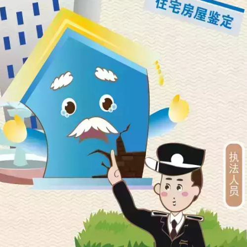 QQ截图20201013151217.png