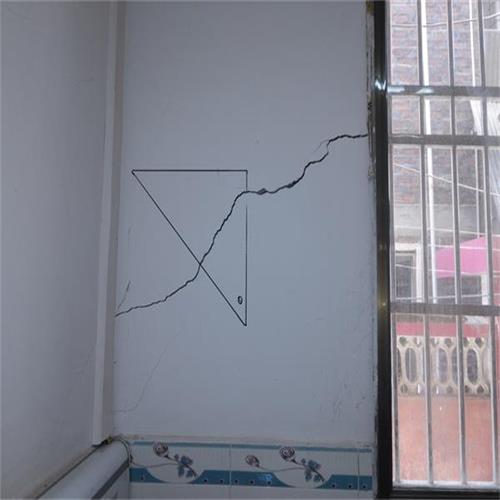 房屋安全检测图片 (5).jpg