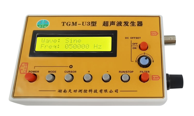TGM-PG型声波发生器