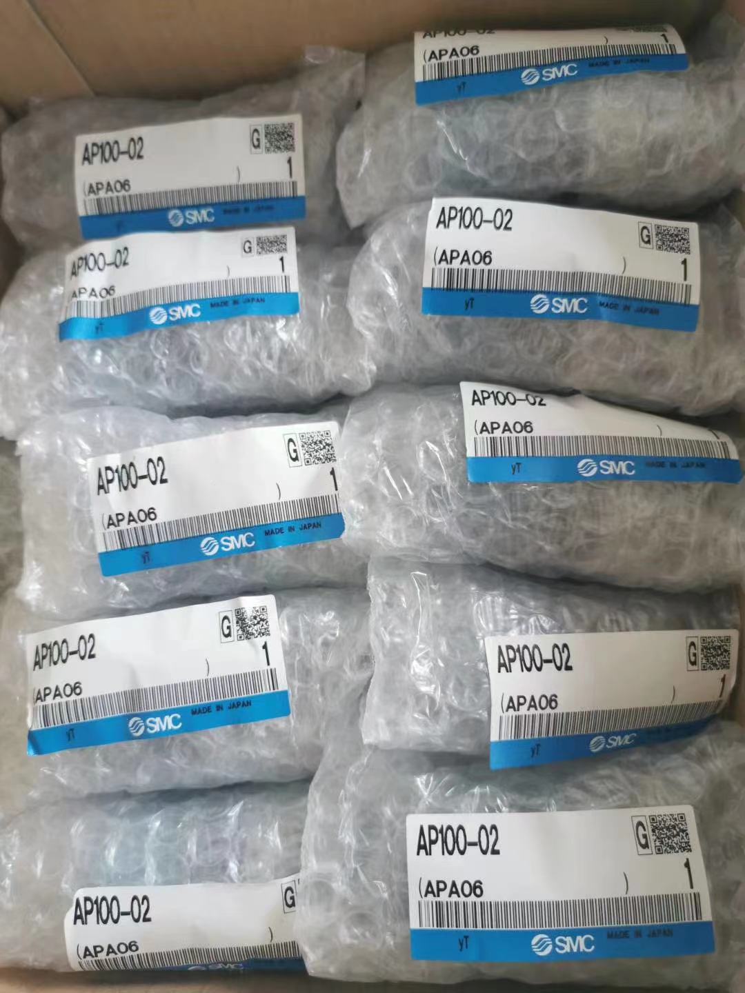 新闻：深圳SMC气缸一级代理