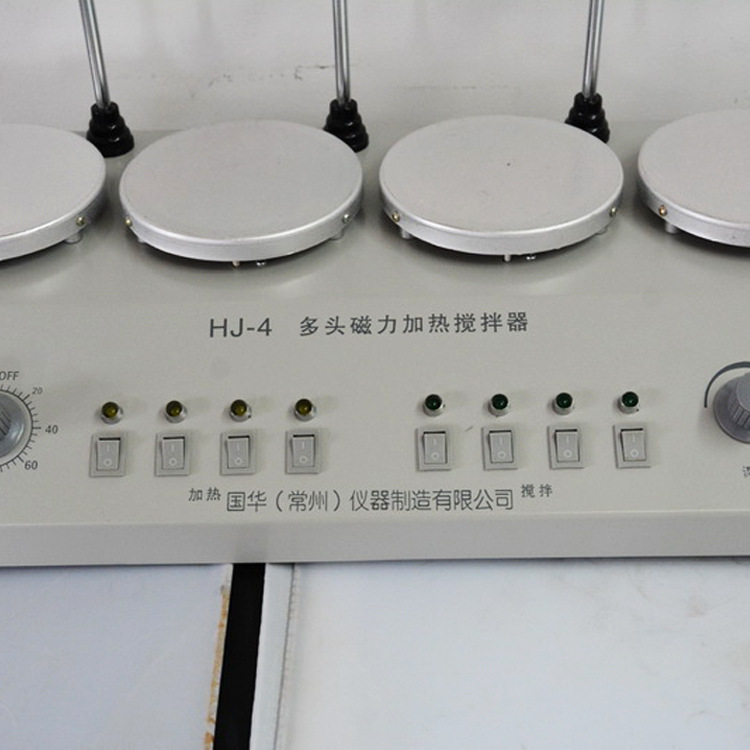 HJ-4多头磁力加热搅拌器4头可定时调速磁力搅拌器