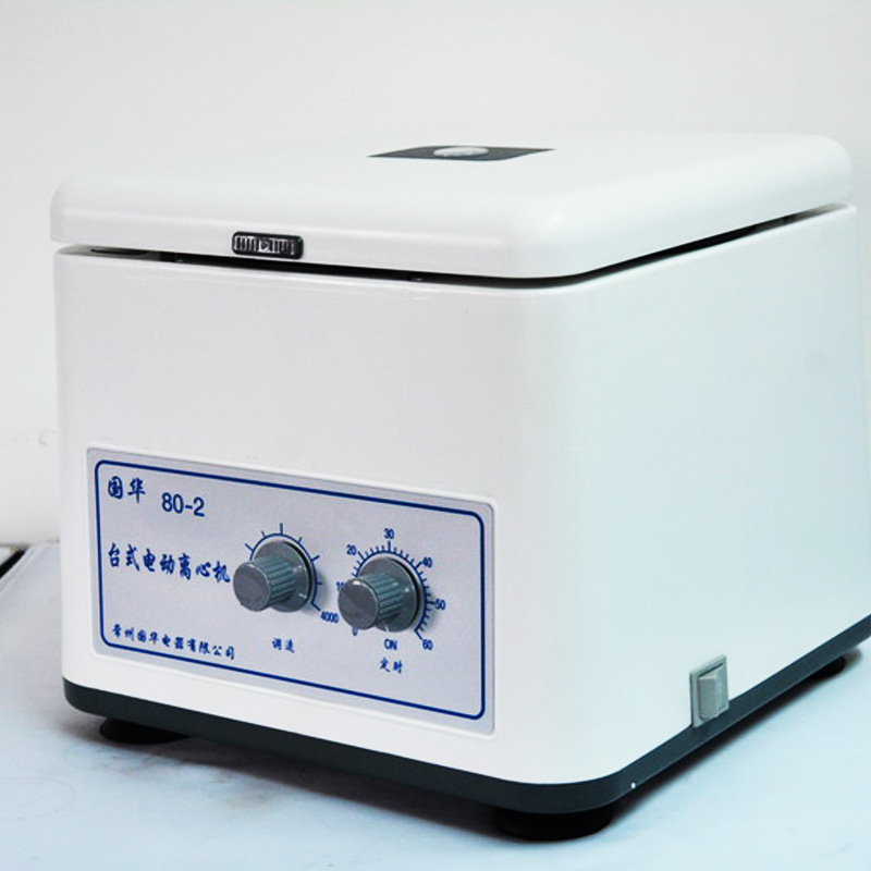 实验室80-2台式电动离心机 无极调速离心机 国华仪器