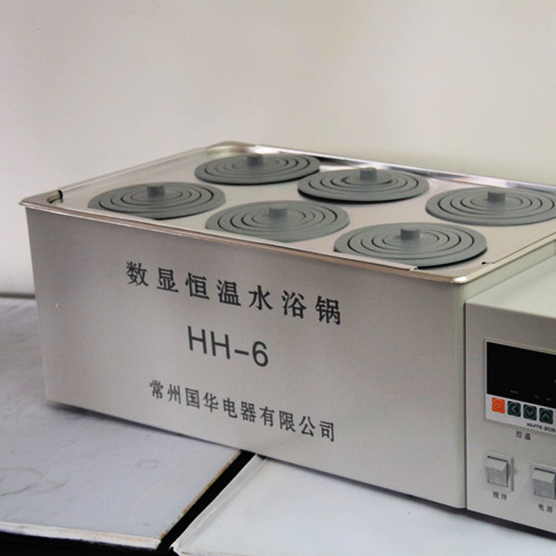 HH-6数显恒温循环水浴锅双列6孔 国华仪器1200w加热