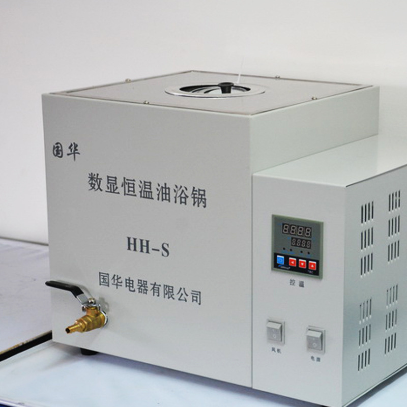国华 化学实验室仪器 不锈钢内胆HH-S数显恒温油浴