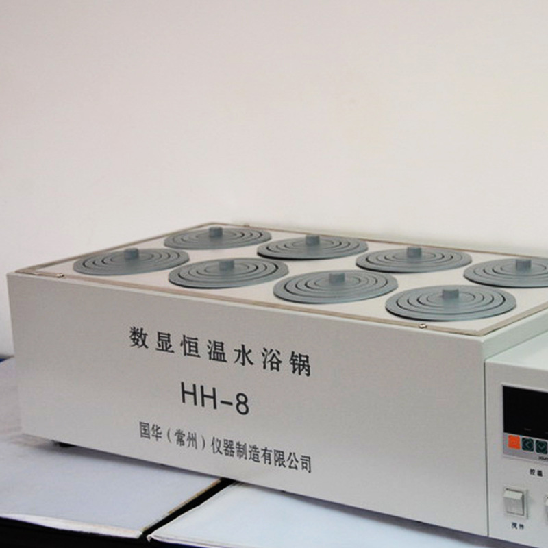 HH-8数显恒温循环水浴锅双列工作水箱数字显示自动控温不锈钢
