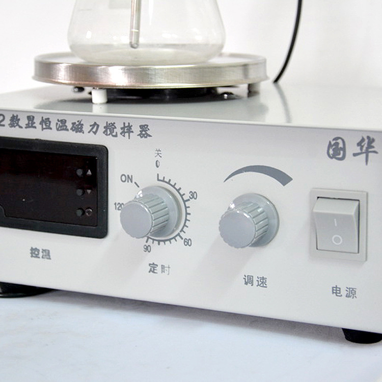 90-2恒温磁力搅拌器数显不锈钢 可加热定时控温搅拌机化工