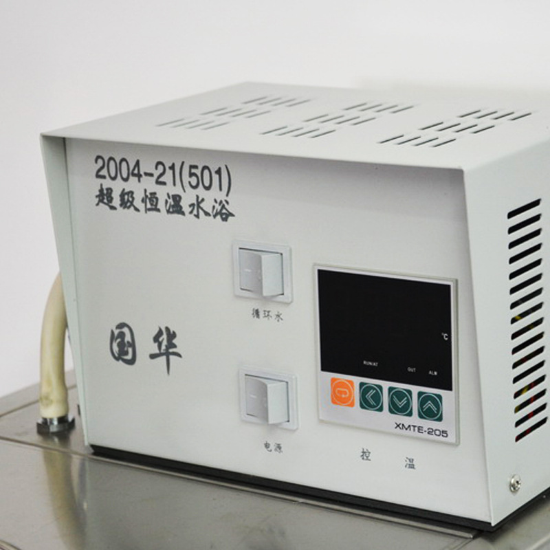 国华实验室仪器HH-501恒温水浴数显循环泵不锈钢内胆