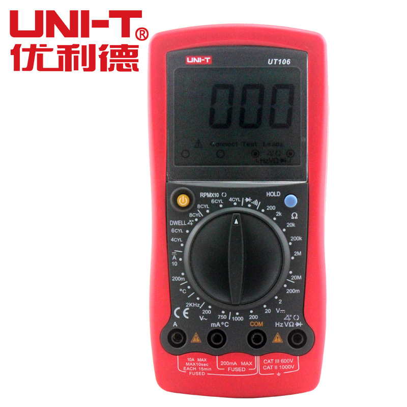 优利德 UT106手持式汽车多用表 数字多用表