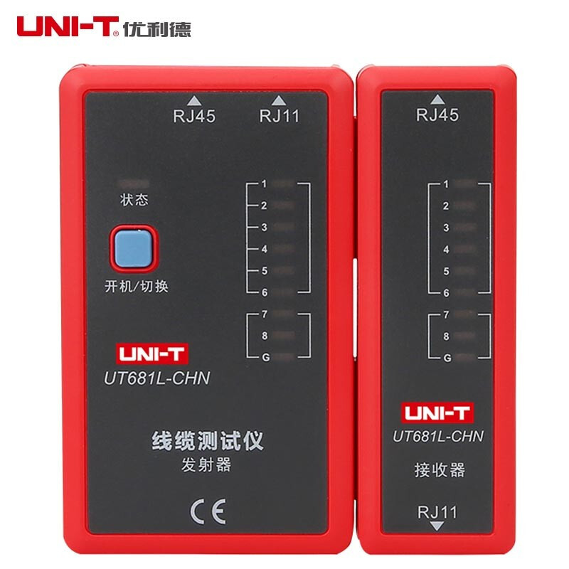 优利德UNI-TUT681L 网络测试仪测线仪电话线网线测线器视频线