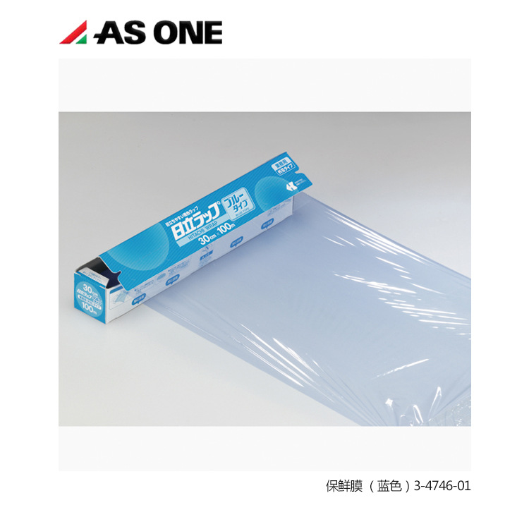 ASONE实验室PVC保鲜膜PE封口膜薄