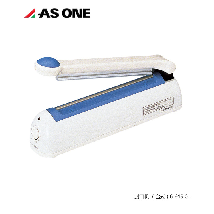 ASONE实验室耗材仪器经济型手压台式封口机
