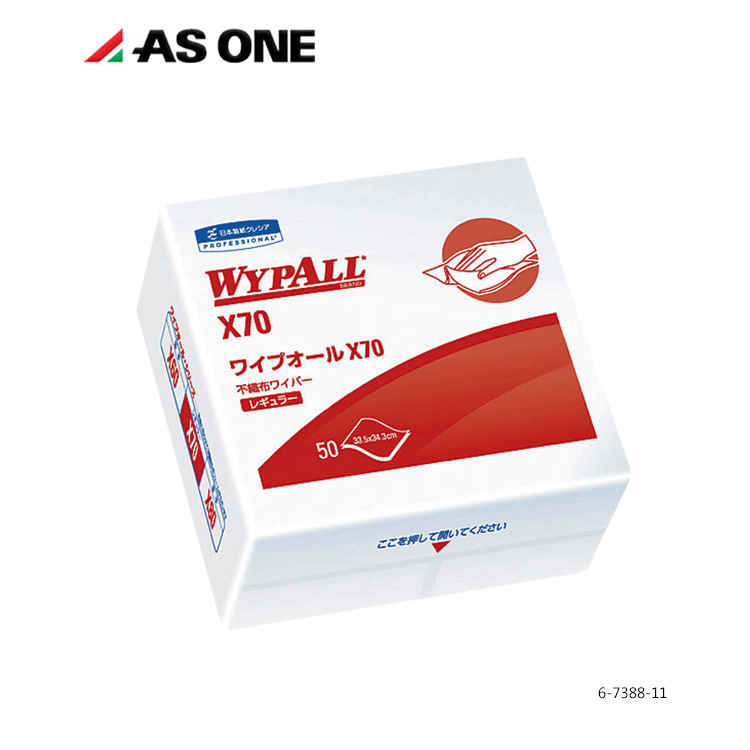 ASONE实验室无尘环境WYPALLX70擦拭纸无纺布