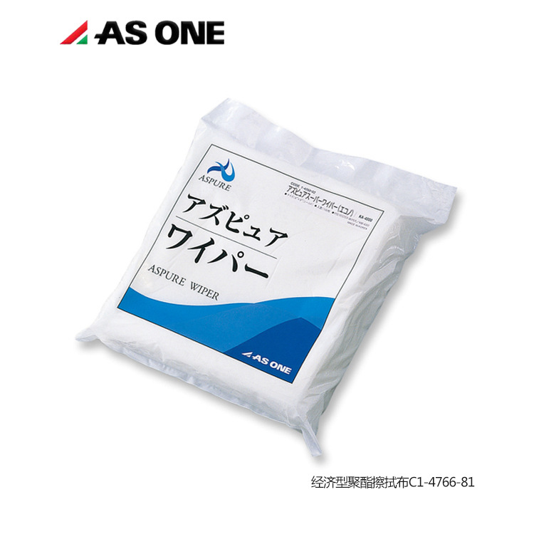 ASONE实验室无尘环境100级擦拭布纸