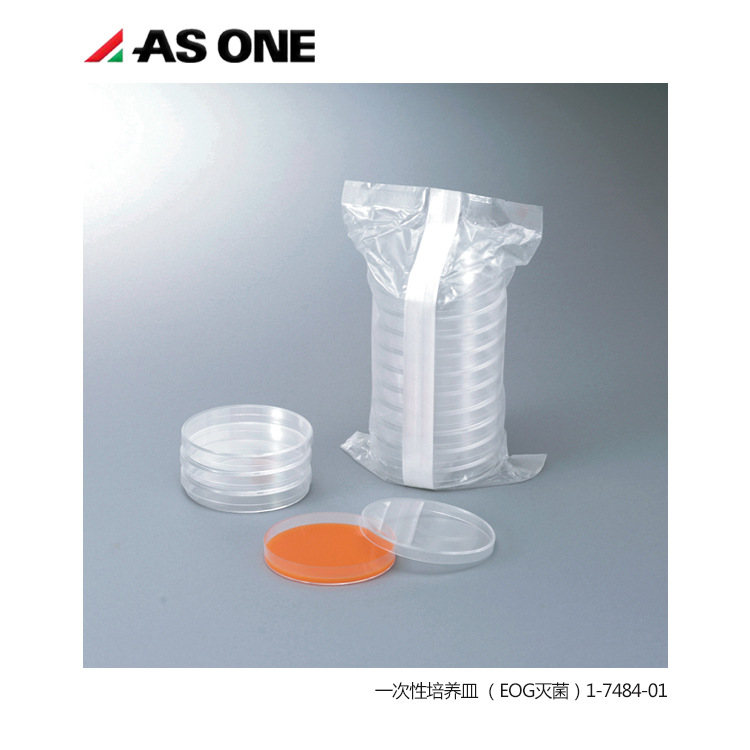ASONE实验室一次性培养皿EOG培养皿