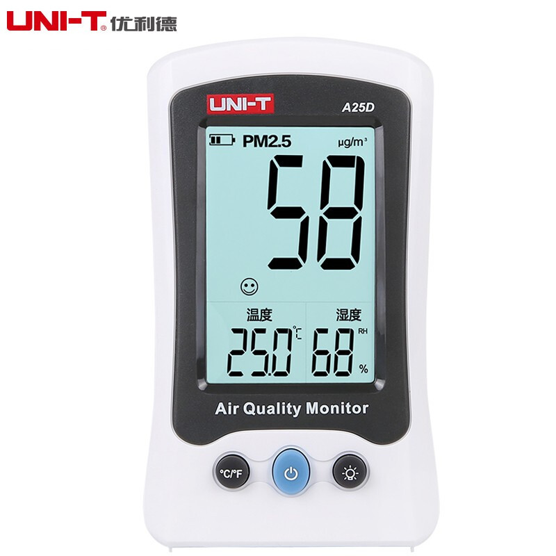 优利德UNI-TA25D空气质量检测仪PM2.5家用雾霾检测器汽车室内