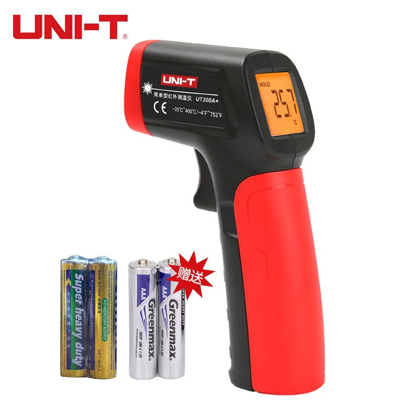 优利德UNI-TUT300A 红外线测温枪工业测温仪高精度手持式