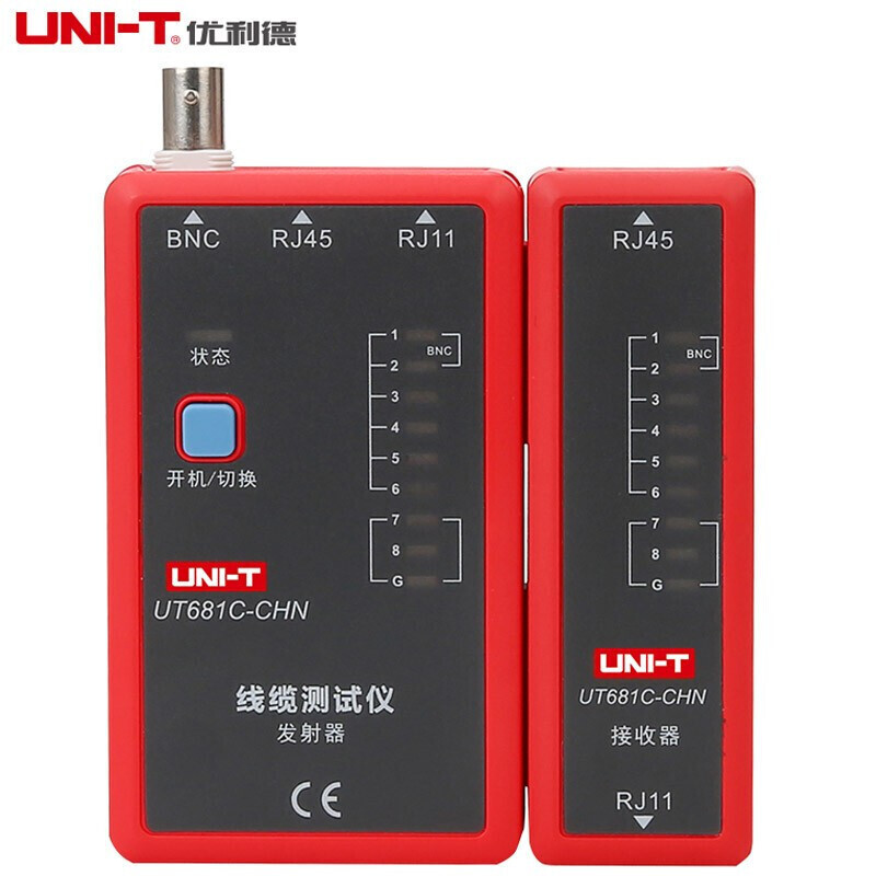 优利德UNI-TUT681C 网络测试仪测线仪电话线网线测线器视频线