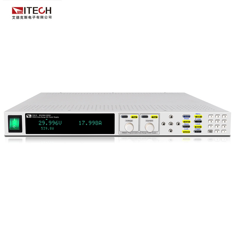 IT6514E 可编程直流电源 IT6500系列大功率直流电源
