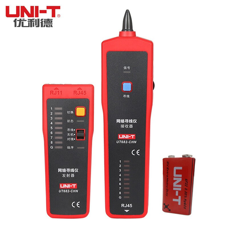 优利德UNI-T寻线仪网络查线器测线仪找线对线带信号测试耐60v