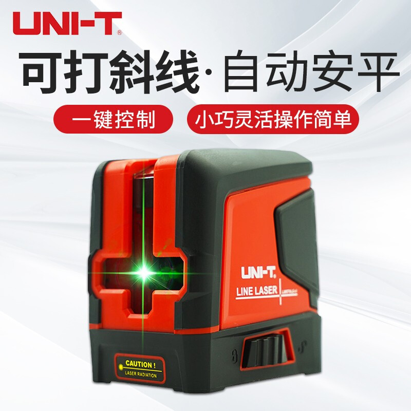 优利德UNI-TLM570LD-II 水平仪绿光激光标线仪红外线强光自动
