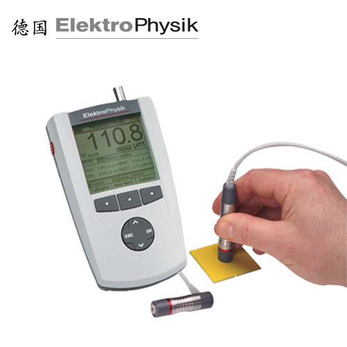 德国EPK MiniTest 7400涂层测厚仪