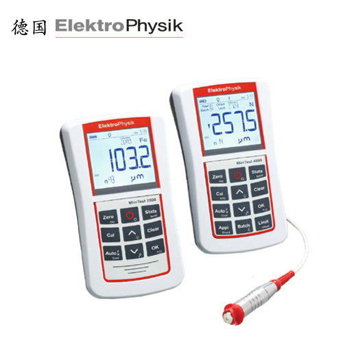 德国EPK MiniTest 2500/4500涂层测厚仪