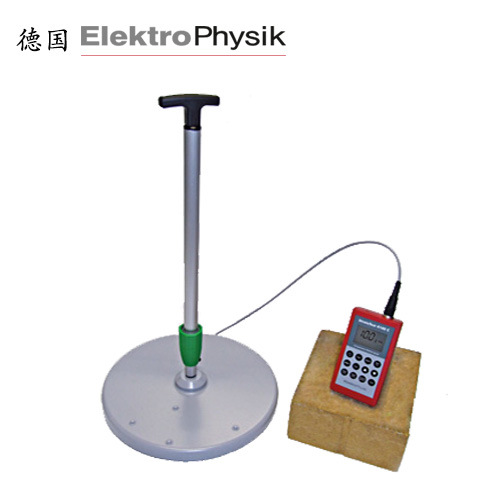 德国EPK StratoTest 4100C 炉壁测厚仪