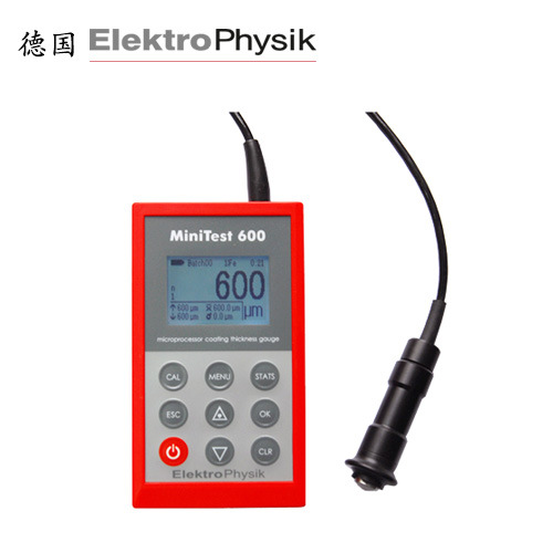 德国EPK MiniTest 600系列高精度涂层测厚仪