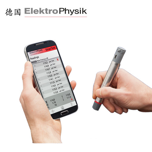 德国EPK SmarTest 无线涂层测厚仪