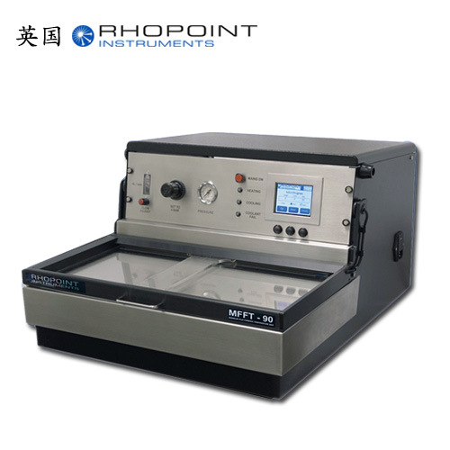 英国Rhopoint MFFT 成膜温度仪