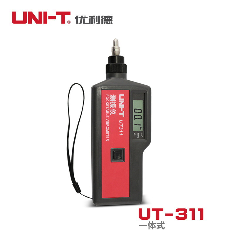 优利德UNI-T UT315A 数字测振仪 便携式振动测量仪 频率计
