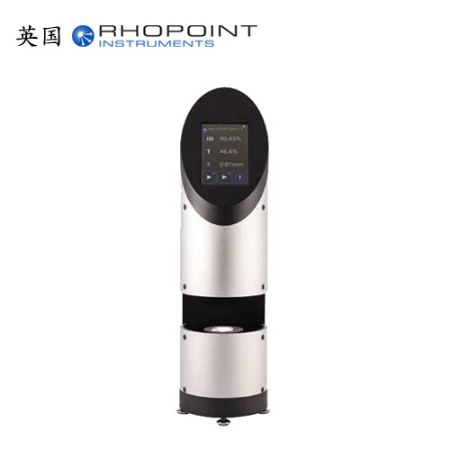 英国Rhopoint ID 透射成像外观仪