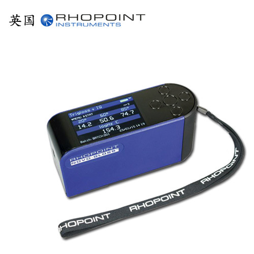 英国Rhopoint NOVO-GLOSS雾影光泽仪Rhopoint NOVO-GLOSS