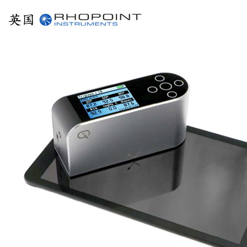 英国Rhopoint IQ鲜映性雾影仪-Rhopoint IQ