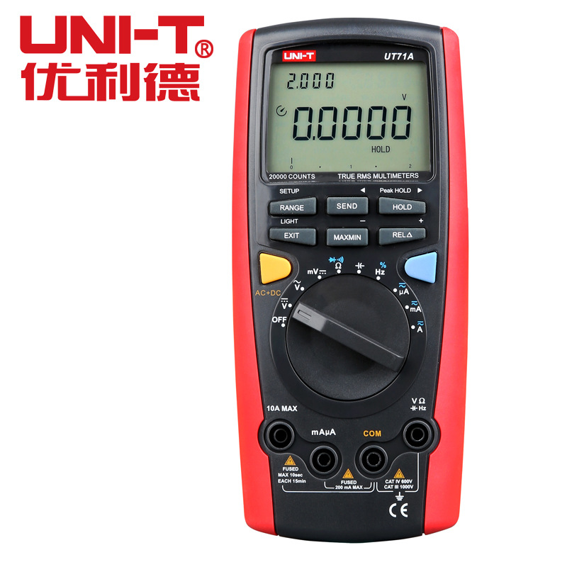 优利德UT71A 智能型数字万用表 自动量程数字万用表