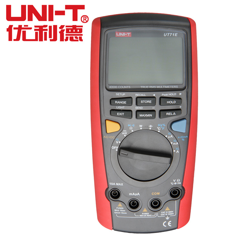 优利德UT71E智能型数字万用表