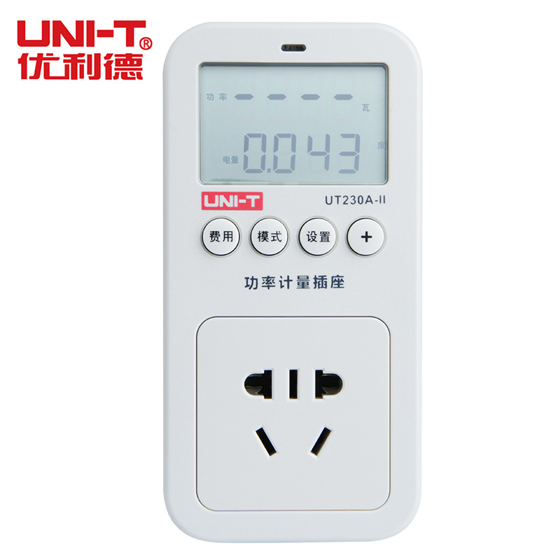 UT230A-II/UT230C-II定时功率计量插座定时插座