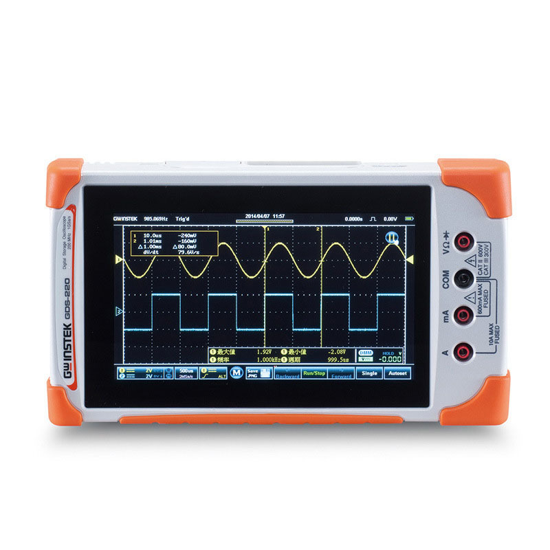 台湾 GDS-207 GDS-200系列 数字存储示波器