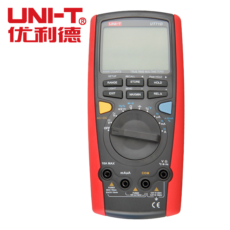 优利德 UT71D 智能型数字万用表 UT71D