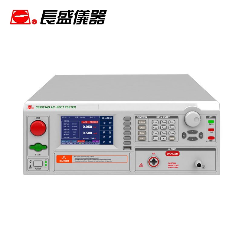 CS9913AS 程控耐压测试仪