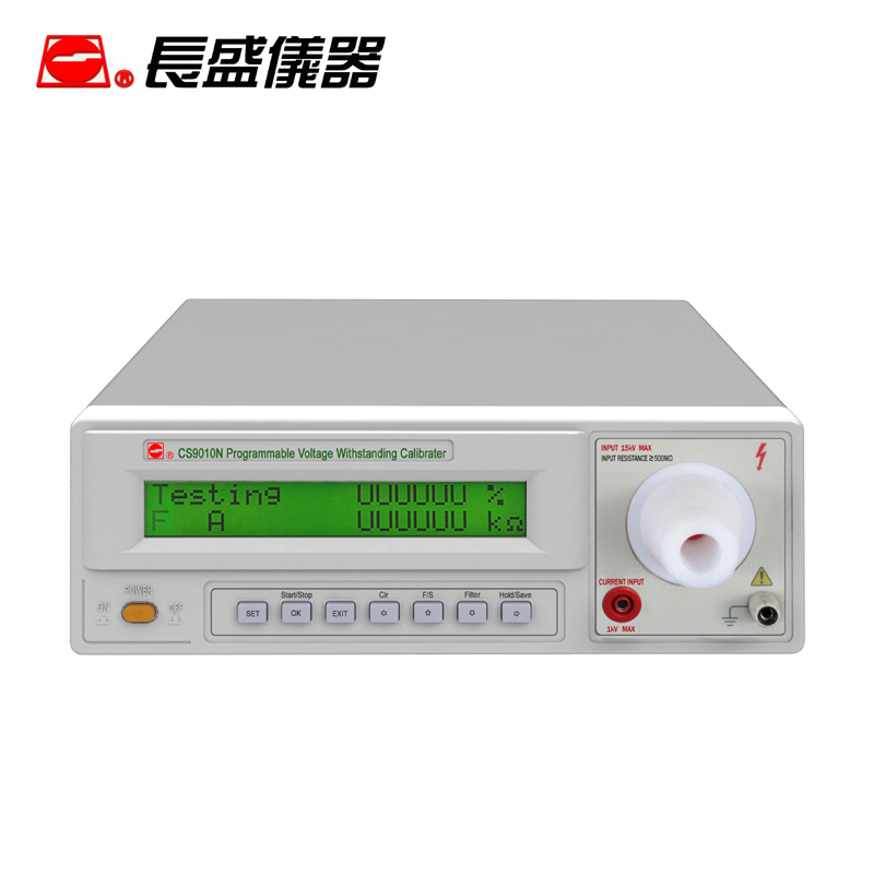 南京 CS9010N 程控耐压综合校验装置