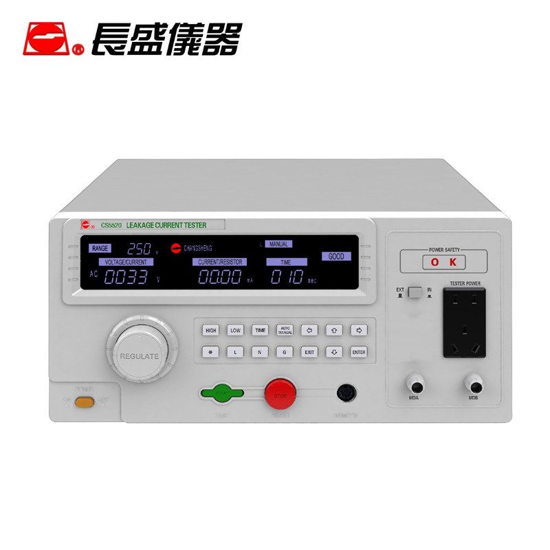 南京 CS5520 泄露电流测试仪