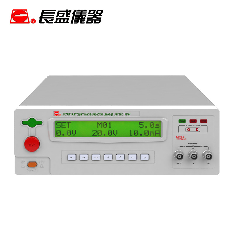 南京 CS9901A 电容器安规测试
