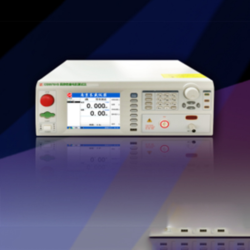 南京 CS9922BSI CS9922ESI 程控绝缘耐压测试仪
