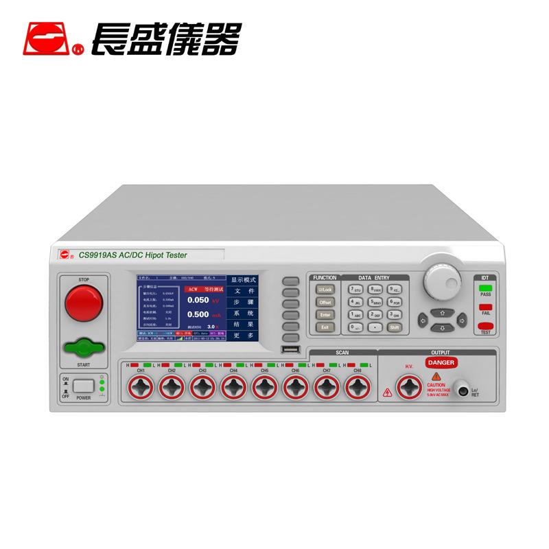 南京 CS9919AS 多路耐压测试仪